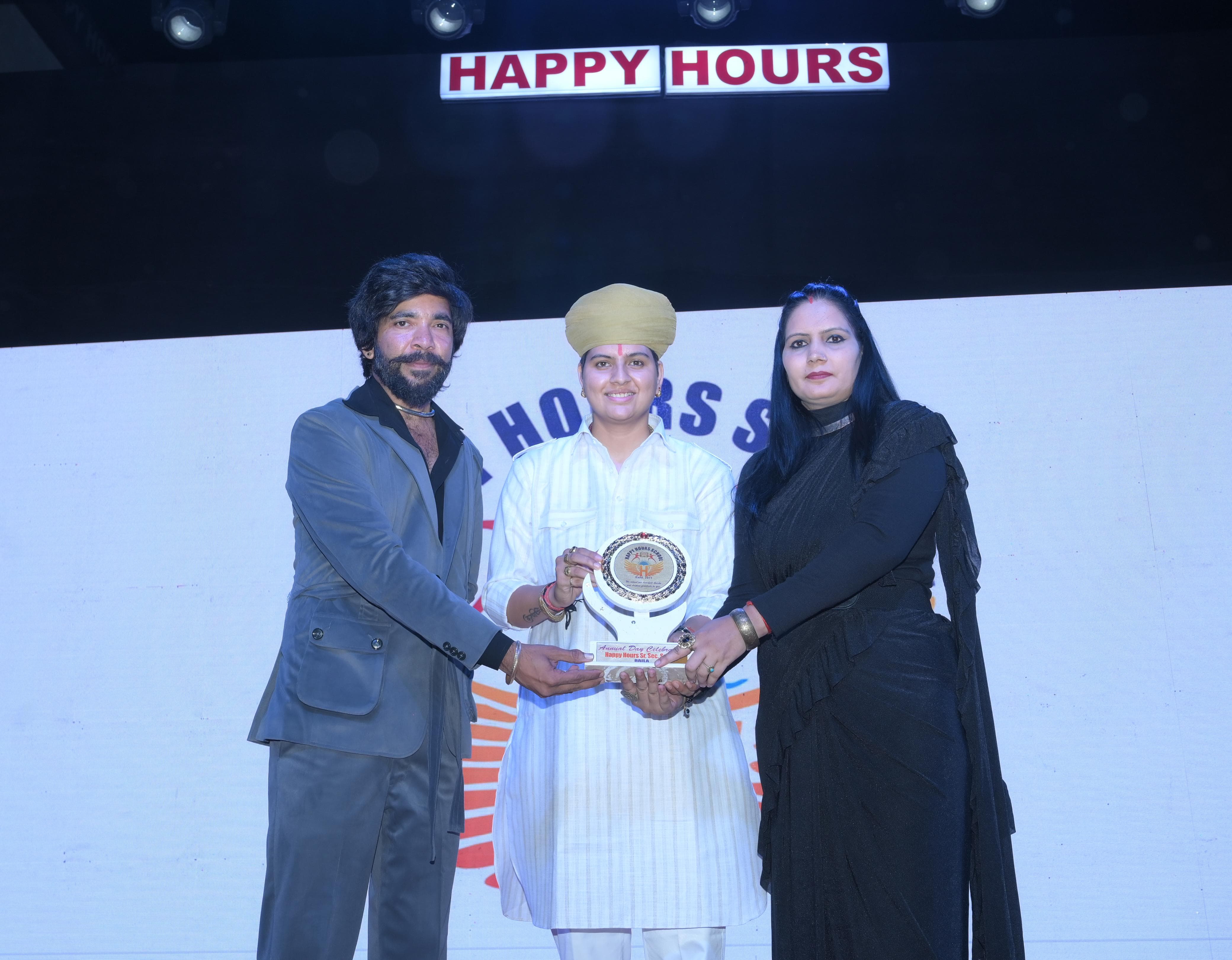 Annual Function