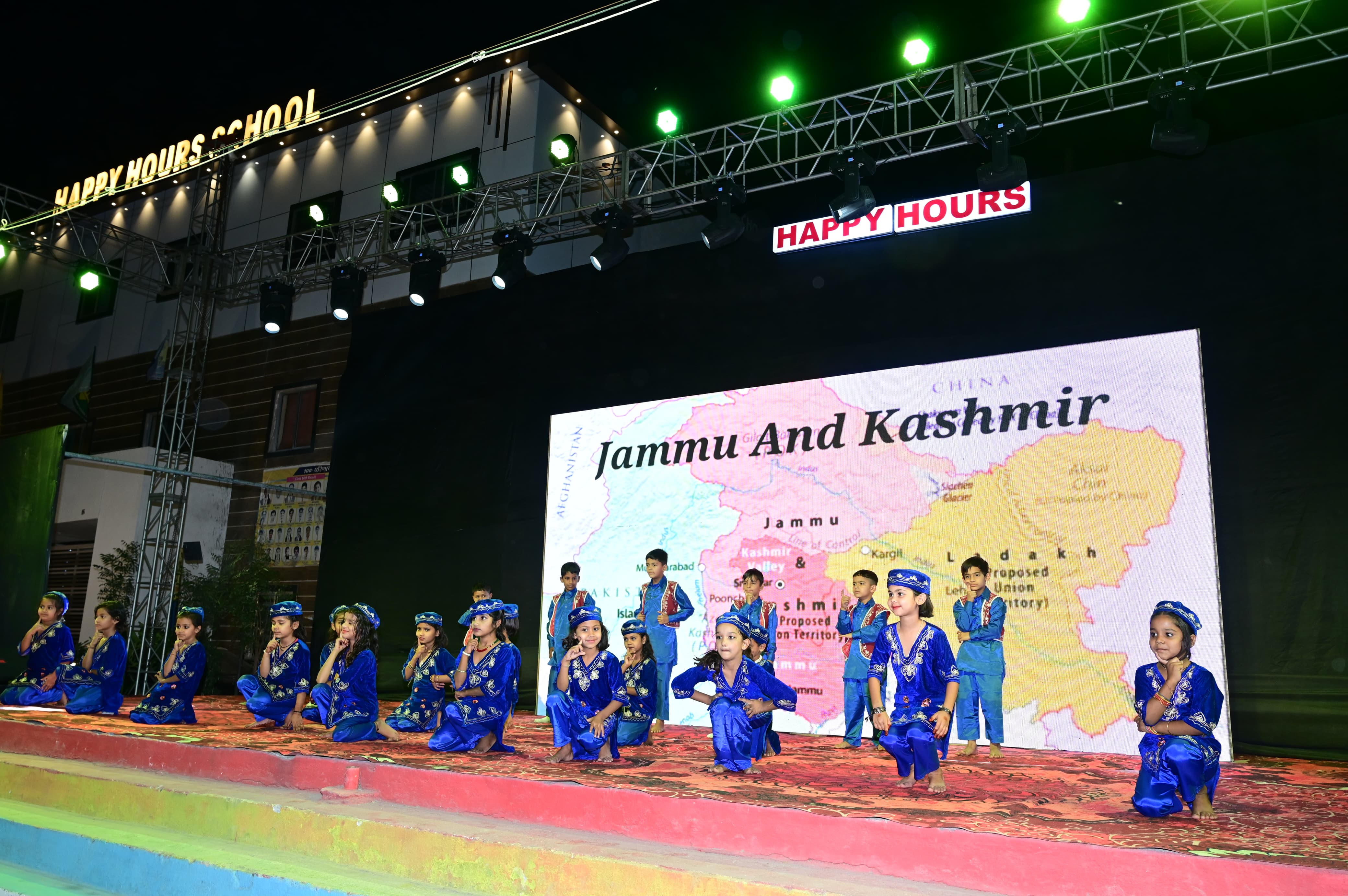 Annual Function