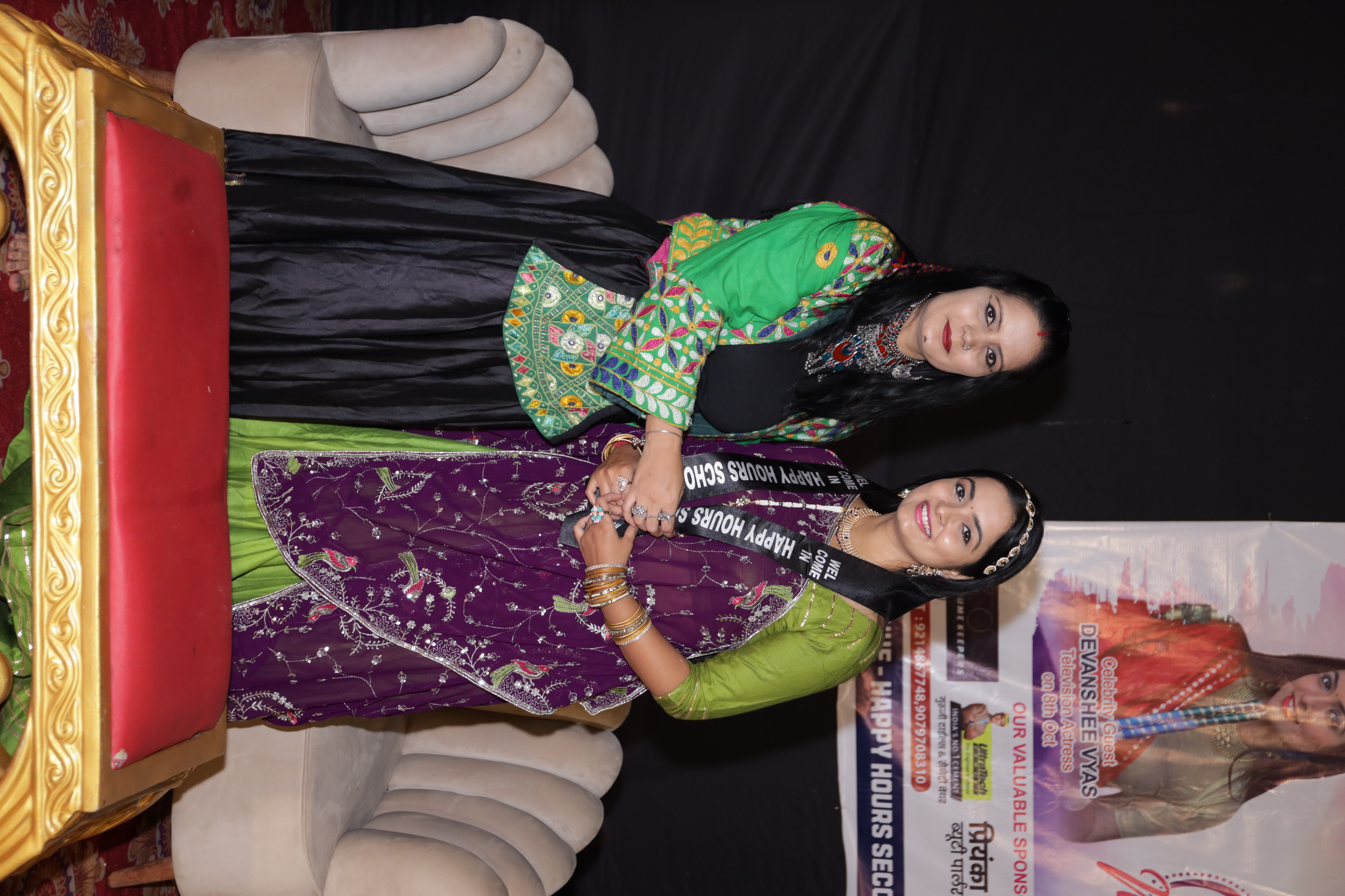 Garba Mahotsav