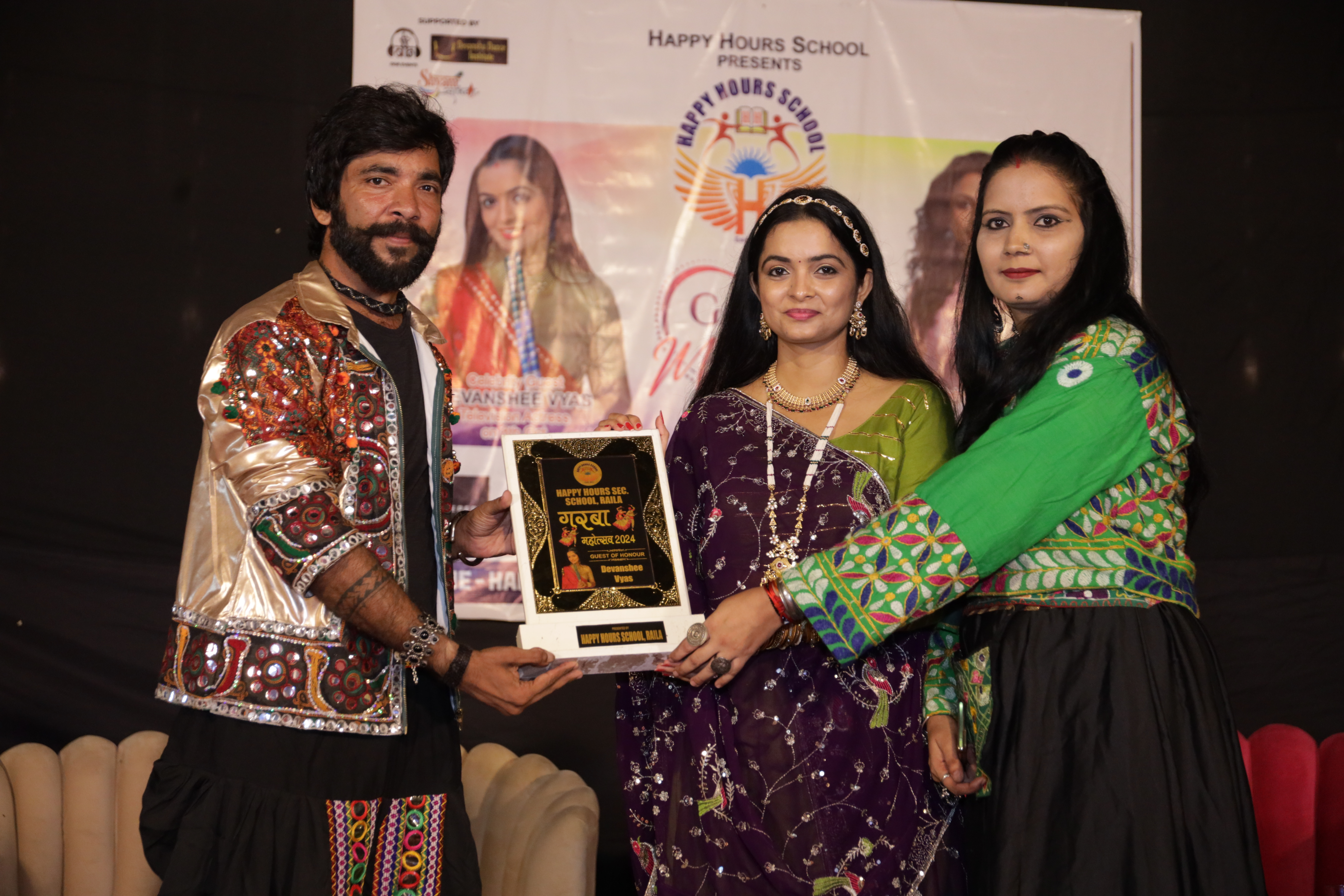 Garba Mahotsav