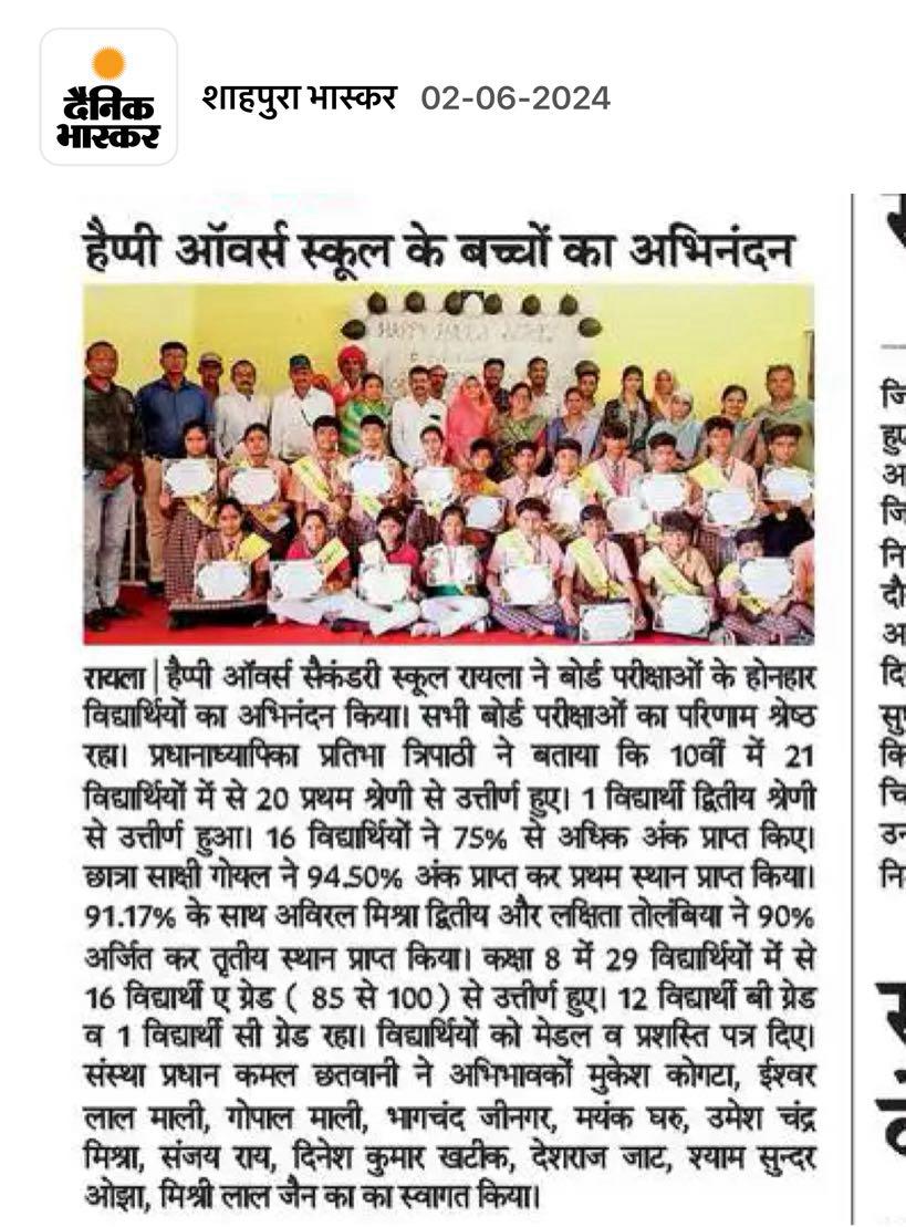 Happy Hours Media