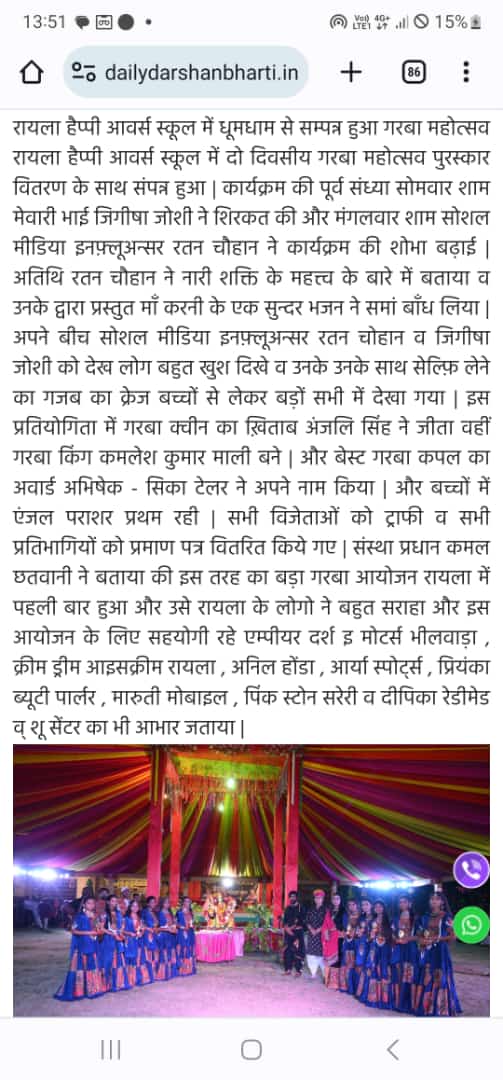 Happy Hours Media